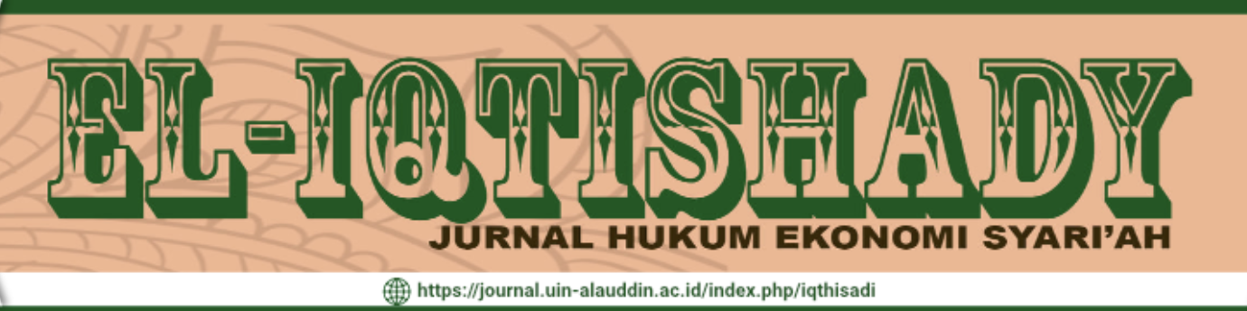 Jurnal El Iqtishady