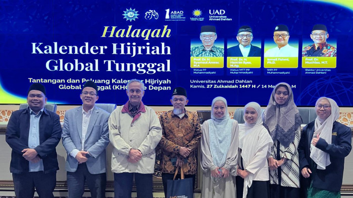 Menjembatani Kalender Global dan Pemahaman Publik: Catatan dari Kiprah Dosen Ilmu Falak UIN Alauddin Makassar di Ajang Halaqah KHGT Universitas Ahmad Dahlah Yogyakarta